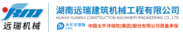 欧亿官方网页版_欧亿(中国)